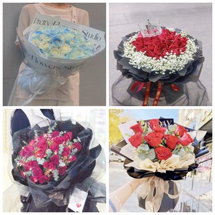 西昌市德昌县宁南县普格县女神节碎冰蓝红玫瑰花束同城鲜花店表白