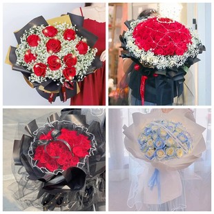 晋城市陵川县泽州县高平市生日碎冰蓝红玫瑰花束同城鲜花店表白