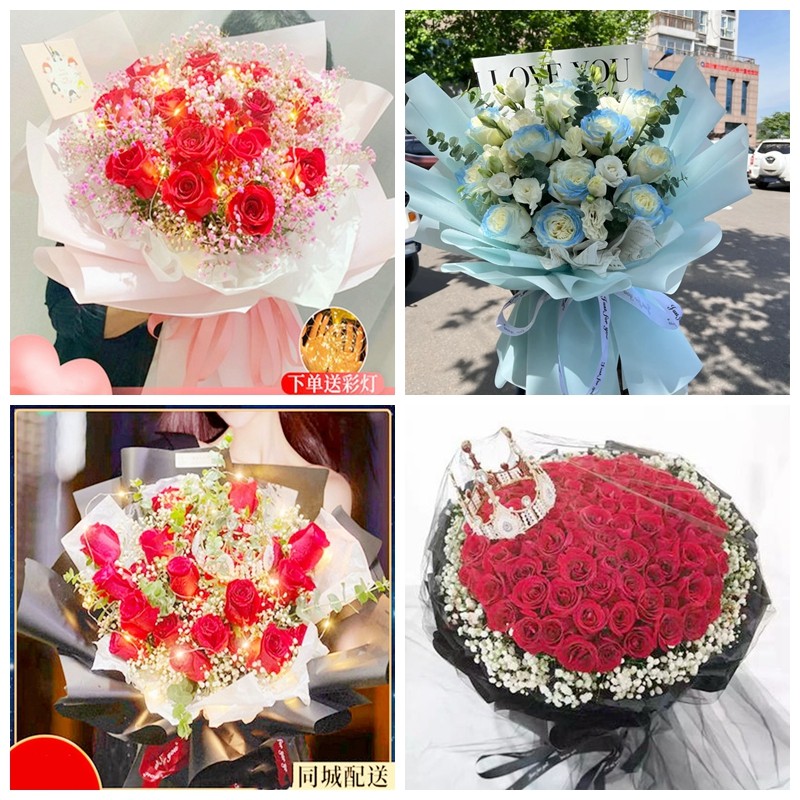 海南省琼海市生日碎冰蓝红玫瑰花