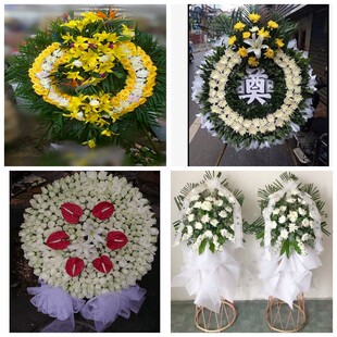 吉首市古丈县龙山县永顺县花圈白事丧事花篮葬礼殡葬鲜花同城店送