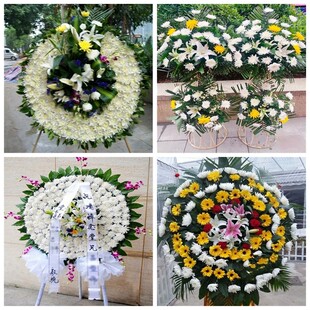 商洛洛南县柞水商南山阳县花圈白事丧事花篮葬礼殡葬鲜花同城店送