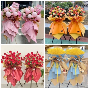 新店开张大麦开业花篮鲜花速递同城配送泉州市石狮市晋江市南安市