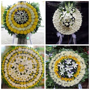 邢台市南和区柏乡县隆尧县花圈白事丧事花篮葬礼殡葬鲜花同城店送