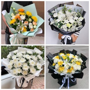 双鸭山岭东区宝清县宝山区菊花鲜花同城配送清明上坟扫墓祭奠悼念