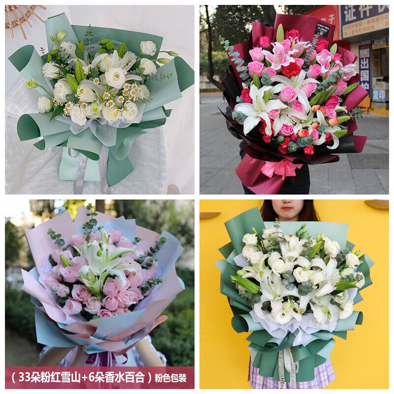 烟台蓬莱区牟平区龙口市莱阳市同城鲜花店生日玫瑰百合520情人节
