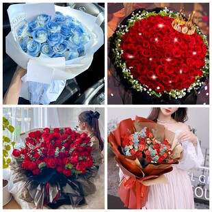 内蒙古乌拉特前旗中旗后旗生日碎冰蓝红玫瑰花束同城鲜花店表白