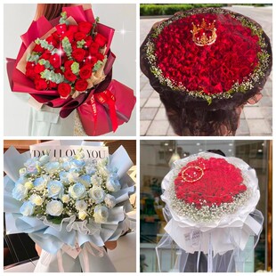 邯郸市肥乡区永年区武安市情人节碎冰蓝红玫瑰花束同城鲜花店表白