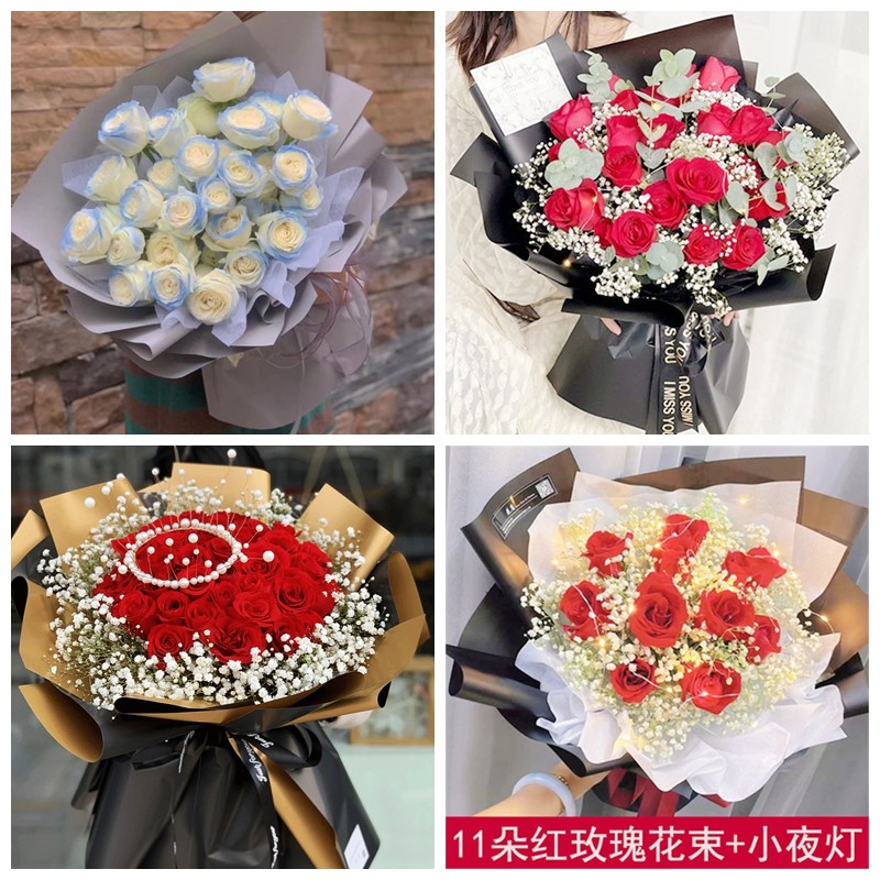 河源市东源县和平县紫金县生日碎