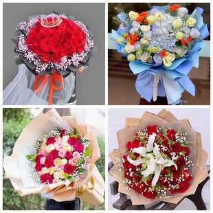 安顺市镇宁县紫云县关岭县情人节碎冰蓝红玫瑰花束同城鲜花店表白