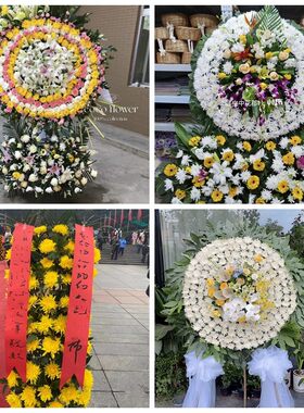锦州市凌河区古塔区太和区花圈白