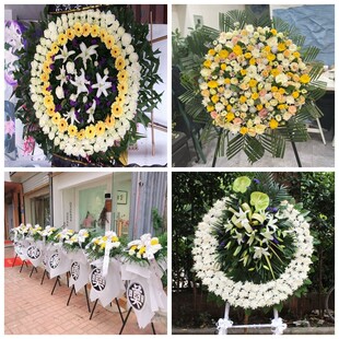 临汾市襄汾县洪洞县安泽县花圈白事丧事花篮葬礼殡葬鲜花同城店送