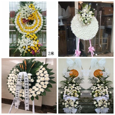 黑河爱辉合作北安市嫩江市花圈白