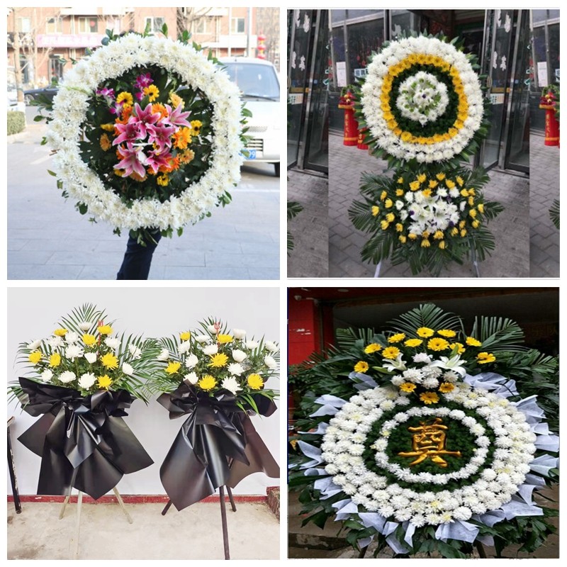 南通市启东市海门市如皋市花圈白事丧事花篮葬礼殡葬鲜花同城店送