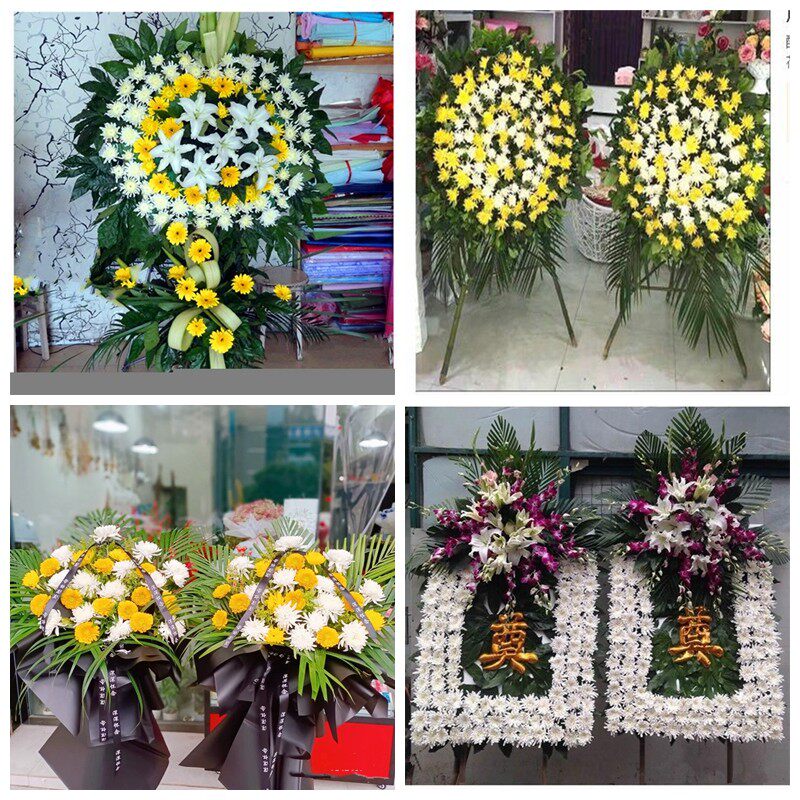宁波市海曙区江北区北仑区花圈白事丧事花篮葬礼殡葬鲜花同城店送