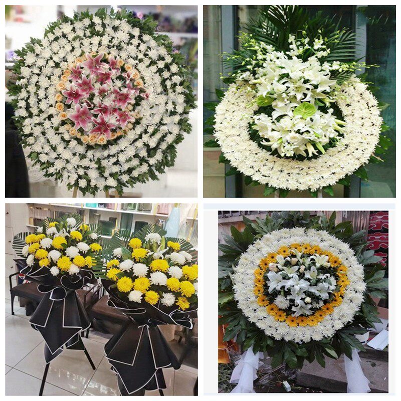 宜宾市江安县长宁县筠连县花圈白事丧事花篮葬礼殡葬鲜花同城店送