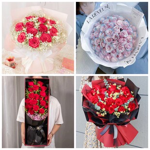 德州市德城区陵城区乐陵市情人节碎冰蓝红玫瑰花束同城鲜花店表白