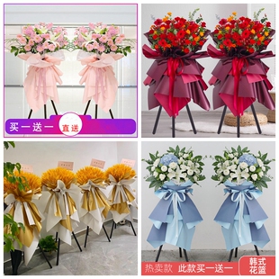 新店开张大麦开业花篮鲜花速递同城配送文山市砚山县西畴县马关县