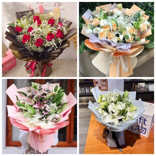 东莞市塘厦镇清溪镇凤岗镇同城鲜花店情人玫瑰百合送朋友长辈老婆