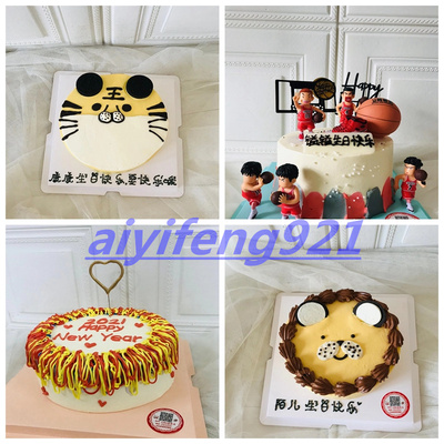 黄冈市英山县蕲春县黄梅县红安县