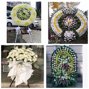 大同广灵县灵丘浑源左云县花圈白事丧事花篮葬礼殡葬鲜花同城店送