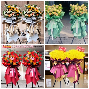 新店开张大麦开业花篮鲜花速递同城配送上海市长宁区华阳路江苏路