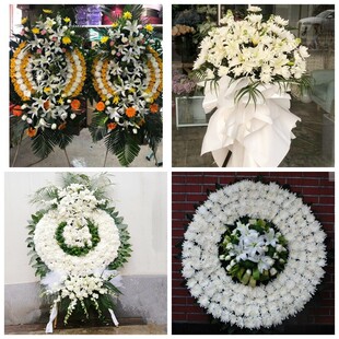 南阳市镇平县唐河县桐柏县花圈白事丧事花篮葬礼殡葬鲜花同城店送