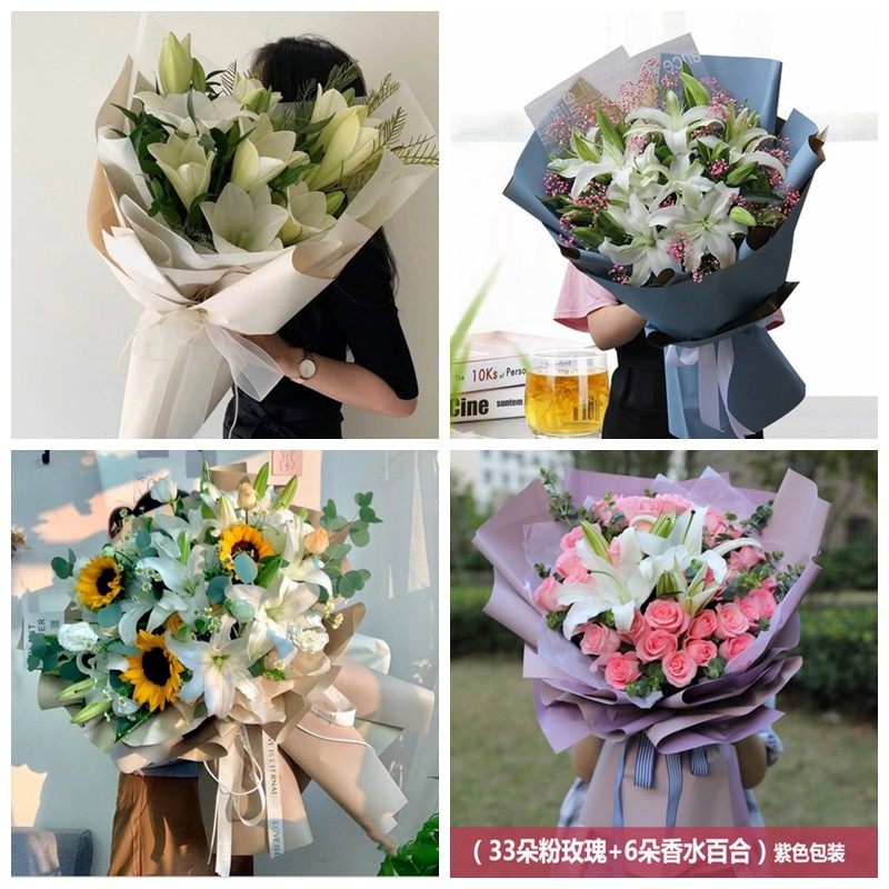 宝鸡市渭滨区陈仓区金台区同城鲜花店生日玫瑰百合送朋友长辈老婆