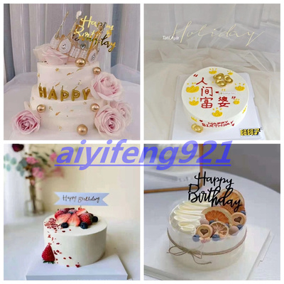 凯里州天柱县黄平榕江县剑河三穗