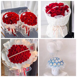 通辽科尔沁左翼中旗后旗女神节碎冰蓝红玫瑰花束同城鲜花店表白