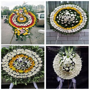 保定市清苑区徐水区涞水县花圈白事丧事花篮葬礼殡葬鲜花同城店送