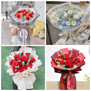 北京顺义区后沙峪天竺杨镇情人节碎冰蓝红玫瑰花束同城鲜花店表白