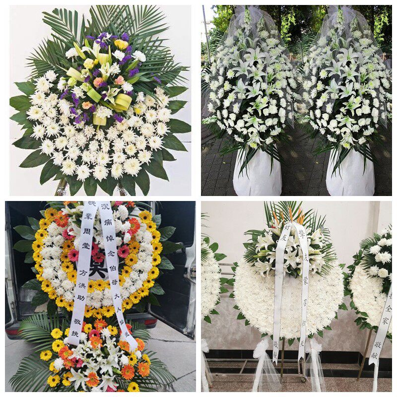 防城港港口防城东兴市上思县花圈白事丧事花篮葬礼殡葬鲜花同城店