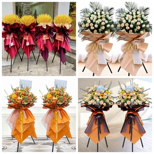 新店开张大麦开业花篮鲜花速递同城配送伊春市乌翠区金林区大箐山