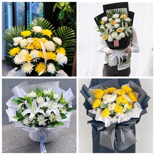 上海浦东新区书院万祥老港菊花鲜花同城配送清明上坟扫墓祭奠悼念