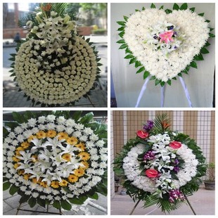 东莞市企石镇桥头镇东坑镇花圈白事丧事花篮葬礼殡葬鲜花同城店送