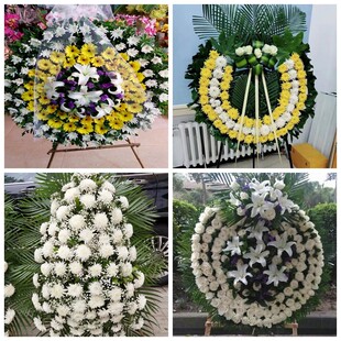 三门峡渑池县卢氏县陕州区花圈白事丧事花篮葬礼殡葬鲜花同城店送