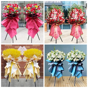 新店开张大麦开业花篮鲜花速递同城配送上海市长宁区华阳路江苏路