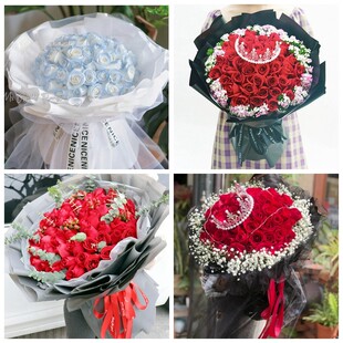 平顶山市舞钢市汝州市叶县情人节碎冰蓝红玫瑰花束同城鲜花店表白