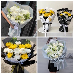 曲靖市师宗县陆良县会泽县菊花鲜花同城配送清明上坟扫墓祭奠悼念