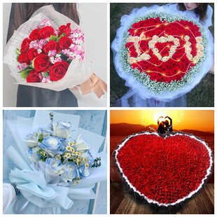 深圳市龙岗区布吉坂田南湾平湖女神节碎冰蓝红玫瑰花束同城鲜花店