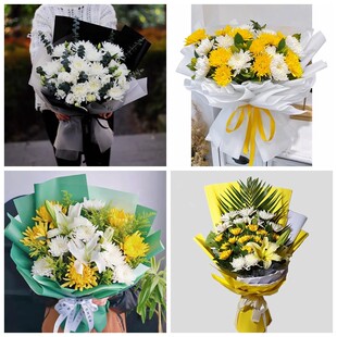 牡丹江西安区海林市宁安市菊花鲜花同城配送清明上坟扫墓祭奠悼念