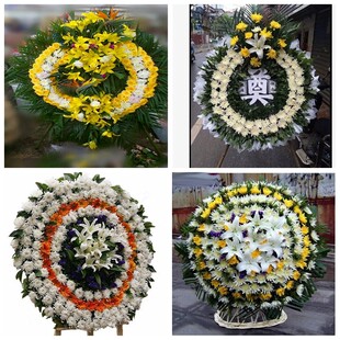 上海普陀区长风新村长寿路花圈白事丧事花篮葬礼殡葬鲜花同城店送
