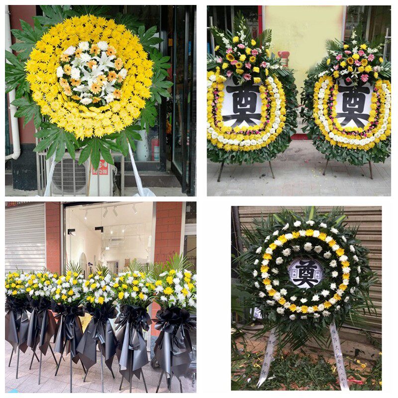 太原古交市清徐阳曲娄烦县花圈白事丧事花篮葬礼殡葬鲜花同城店送 - 实物图