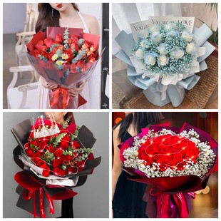 巴彦淖尔市磴口县杭锦后旗生日碎冰蓝红玫瑰花束同城鲜花店表白