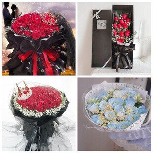 北京朝阳区建外朝外呼家楼情人节碎冰蓝红玫瑰花束同城鲜花店表白