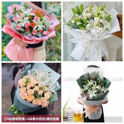 楚雄州南华县姚安县大姚县同城鲜