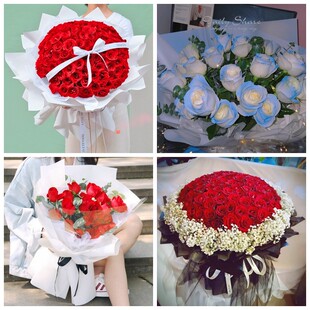 北海海城银海区铁山港区合浦县情人节碎冰蓝红玫瑰花束同城鲜花店