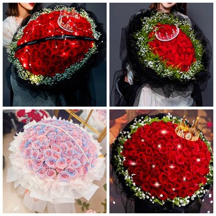 邯郸市广平县馆陶县曲周县魏县情人节碎冰蓝红玫瑰花束同城鲜花店