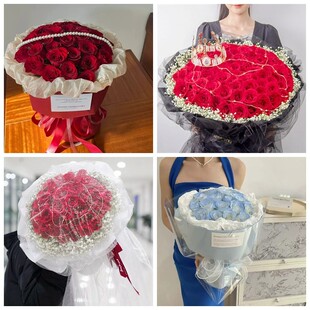 渭南澄城县蒲城县富平县潼关县女神节碎冰蓝红玫瑰花束同城鲜花店