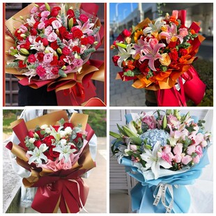 内蒙古通辽市科尔沁区同城鲜花店情人玫瑰百合送朋友长辈老婆爱人